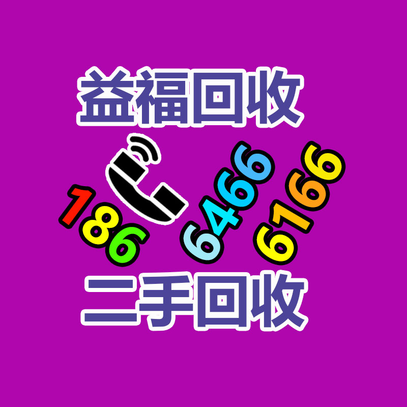 广州GDYF金属回收公司：辛巴称计划暂停带货去学习AI冀望找到新的发展方向
