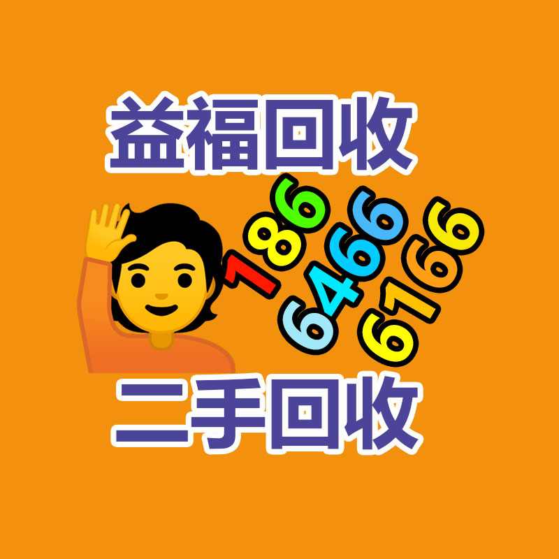 广州ups蓄电池回收,二手电池回收公司