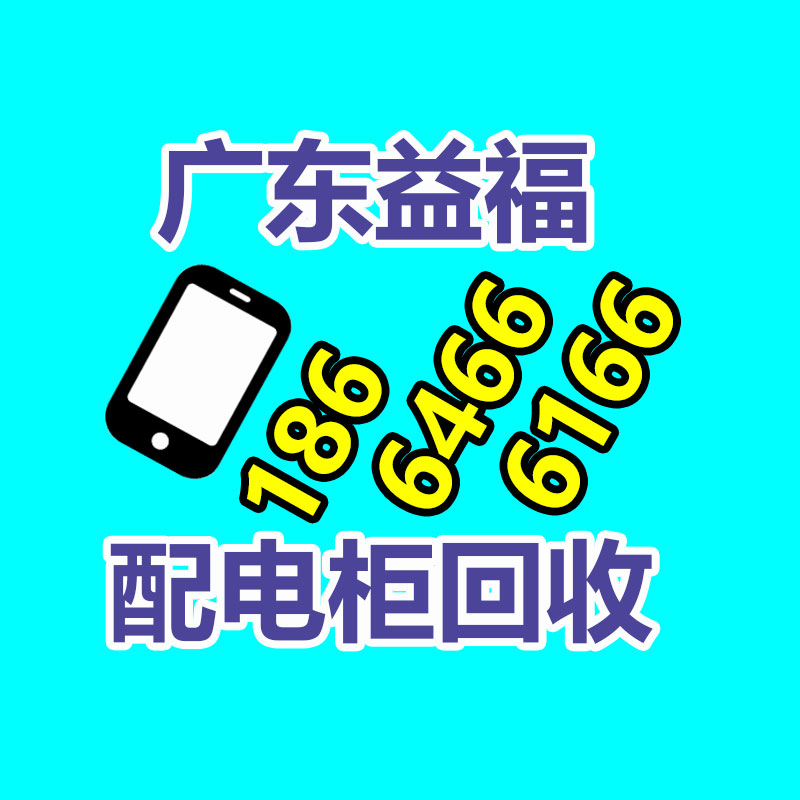 广州金属回收公司：LV专柜会回收LV包包吗？