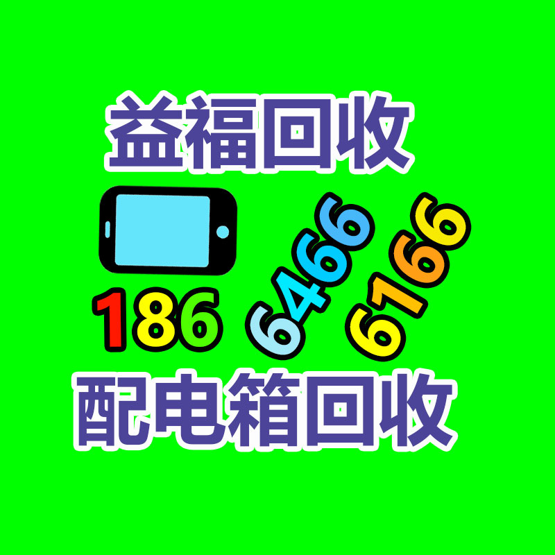 广州发电机回收