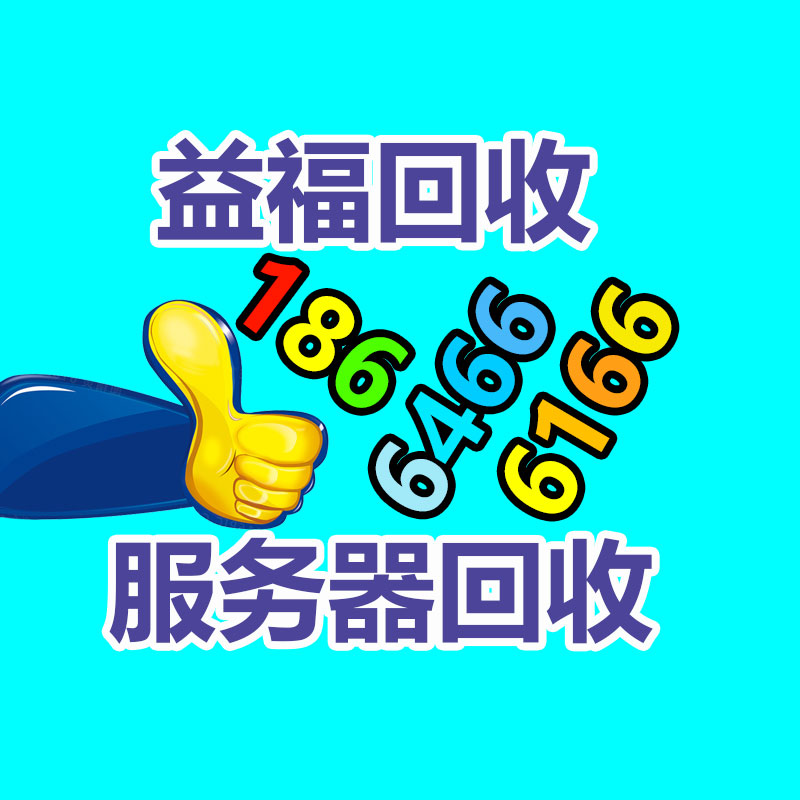 广州ups蓄电池回收,二手电池回收公司