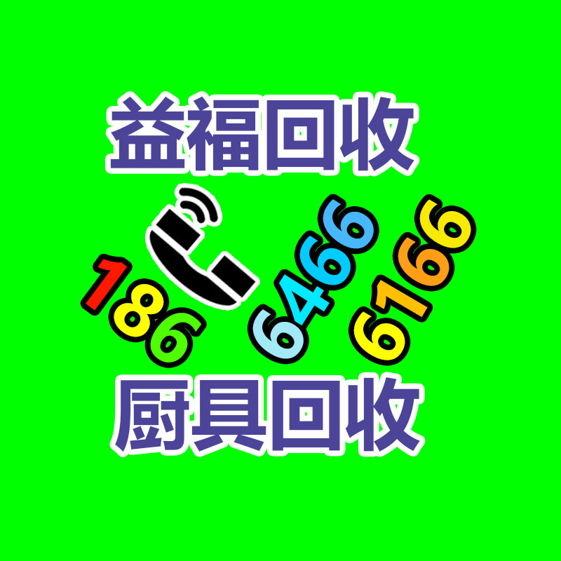 广州金属回收公司：LV专柜会回收LV包包吗？