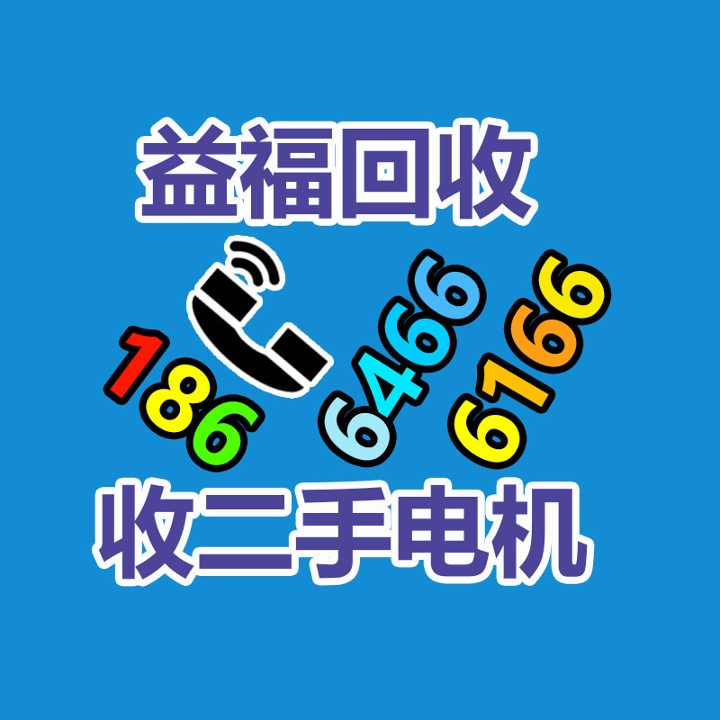 广州发电机回收