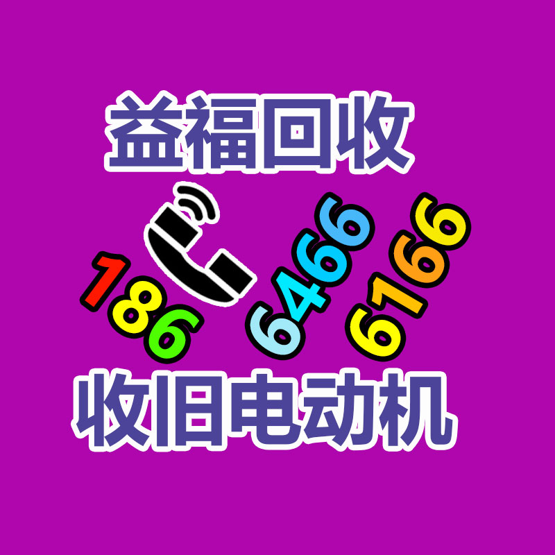 广州变压器回收