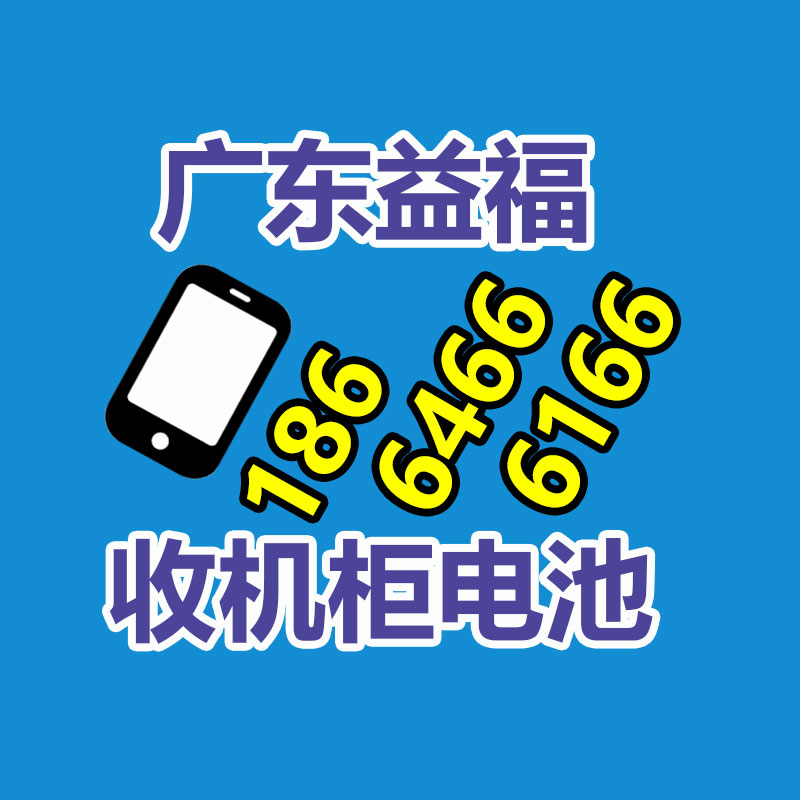广州金属回收公司：LV专柜会回收LV包包吗？