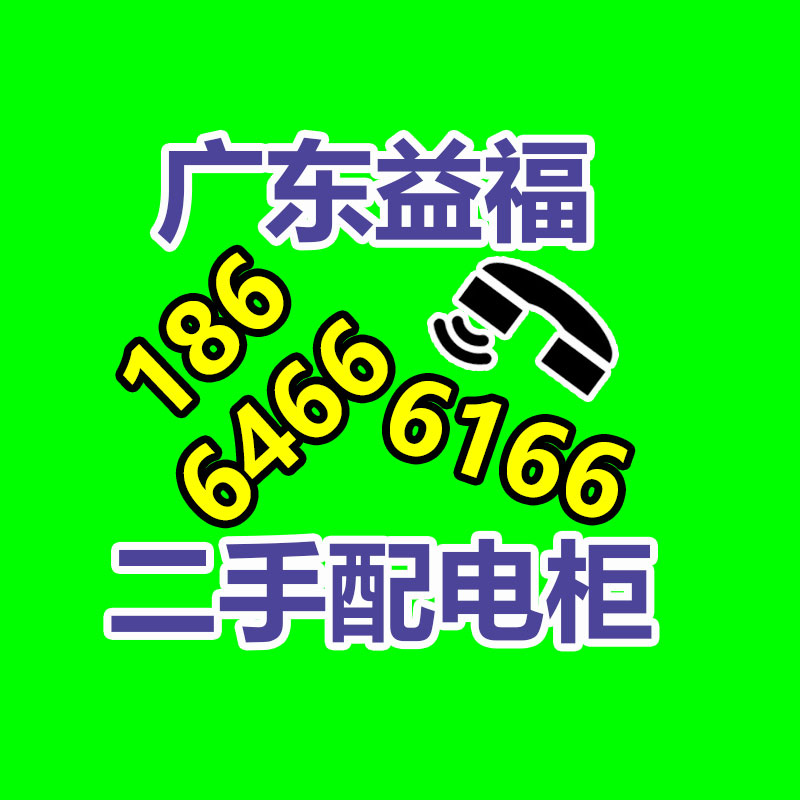 广州二手电脑回收