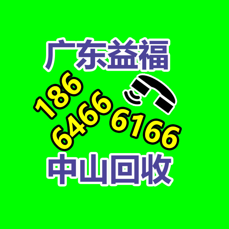 广州金属回收公司：LV专柜会回收LV包包吗？