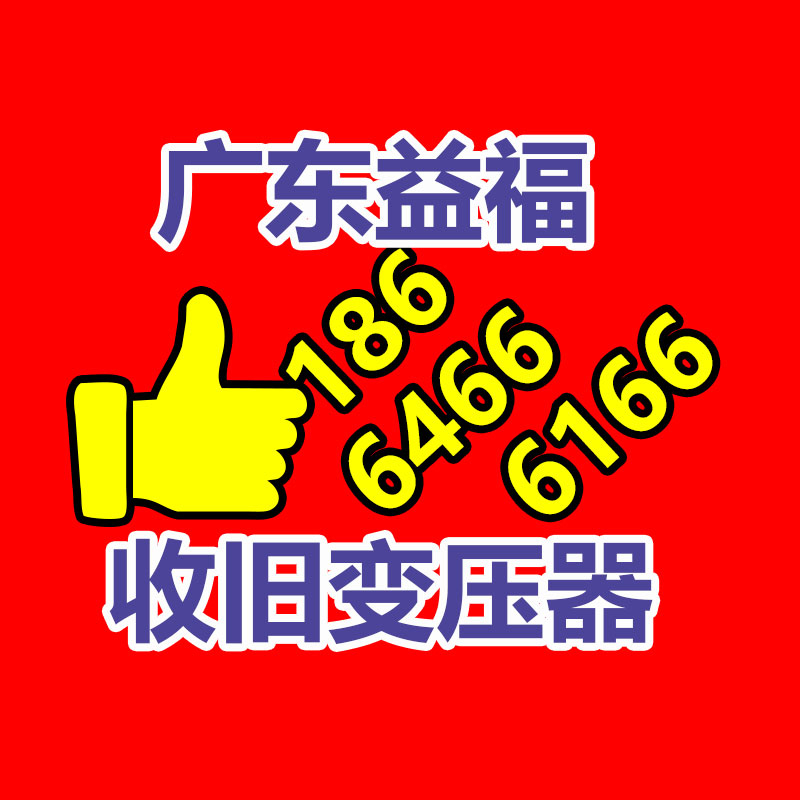 广州金属回收公司：常州金坛城管局开展废品回收站点整治，抬高集镇市容环境秩序
