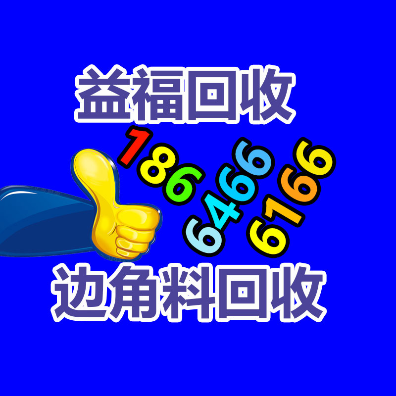广州金属回收公司：常州金坛城管局开展废品回收站点整治，抬高集镇市容环境秩序