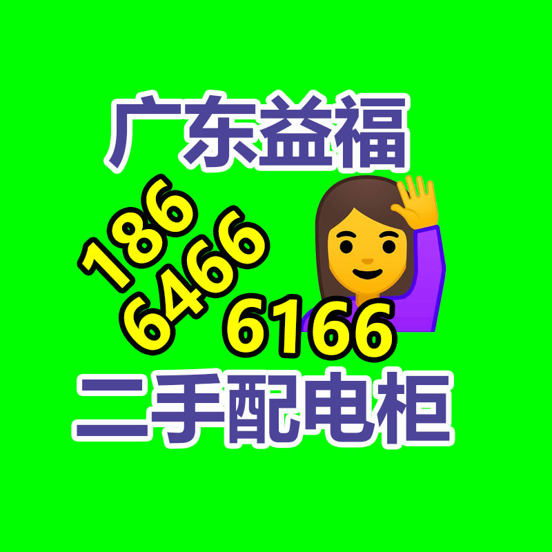 广州GDYF金属回收公司：LV专柜会回收LV包包吗？