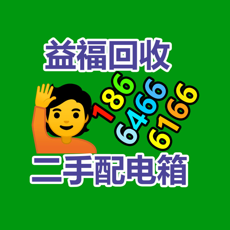广州废电缆线回收