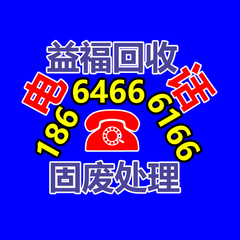 广州GDYF金属回收公司：常州金坛城管局开展废品回收站点整治，抬高集镇市容环境秩序