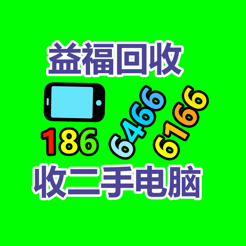 广州GDYF金属回收公司：LV专柜会回收LV包包吗？