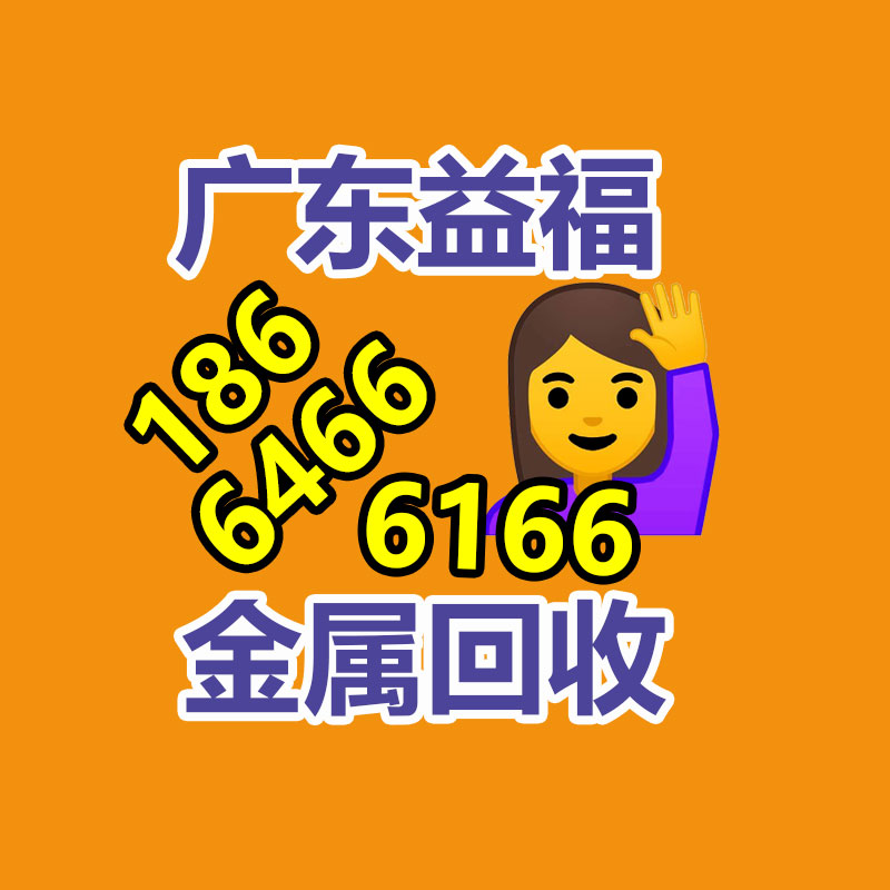 广州ups蓄电池回收,二手电池回收公司