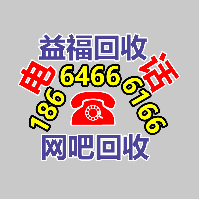 广州金属回收公司：常州金坛城管局开展废品回收站点整治，抬高集镇市容环境秩序