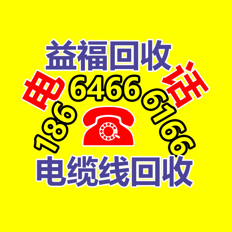 广州ups蓄电池回收,二手电池回收公司