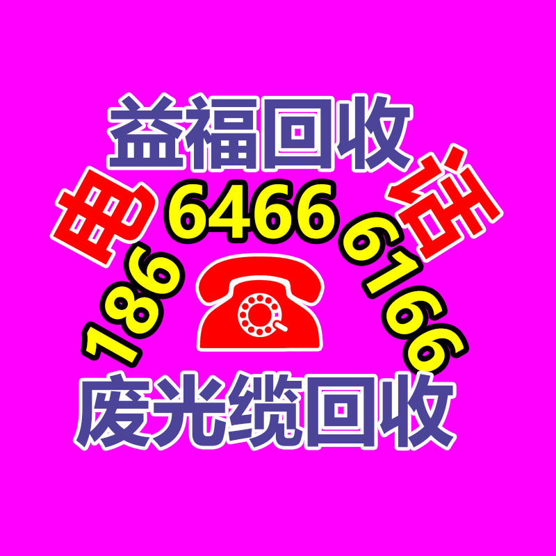 广州金属回收公司：名表回收商场价格揭露与型号和畅销度有关