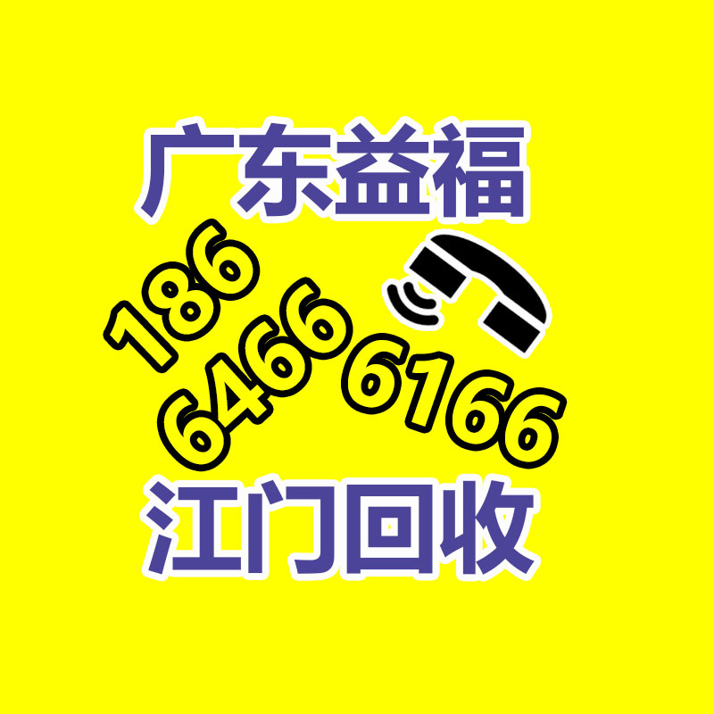 广州发电机回收