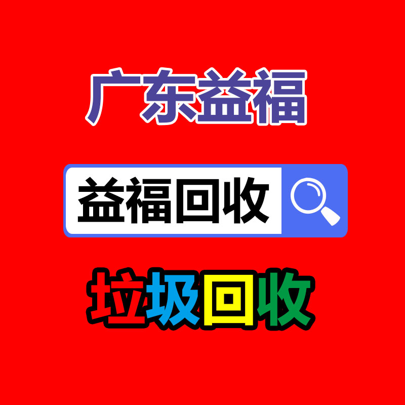 广州金属回收公司：常州金坛城管局开展废品回收站点整治，抬高集镇市容环境秩序