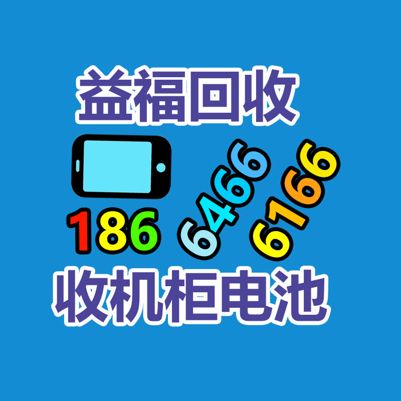 广州金属回收公司：LV专柜会回收LV包包吗？