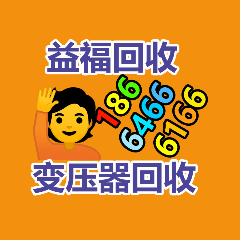 广州金属回收公司：辛巴称计划暂停带货去学习AI冀望找到新的发展方向