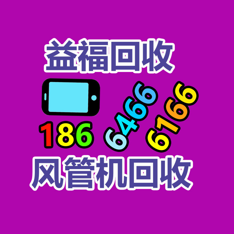 广州金属回收公司：常州金坛城管局开展废品回收站点整治，抬高集镇市容环境秩序