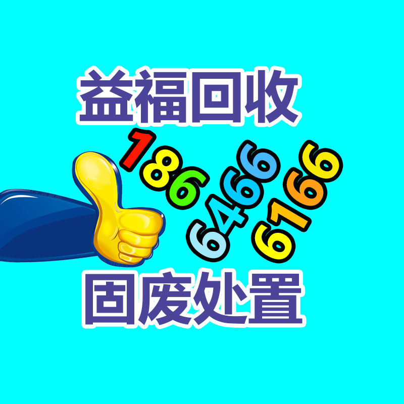 广州金属回收公司：LV专柜会回收LV包包吗？