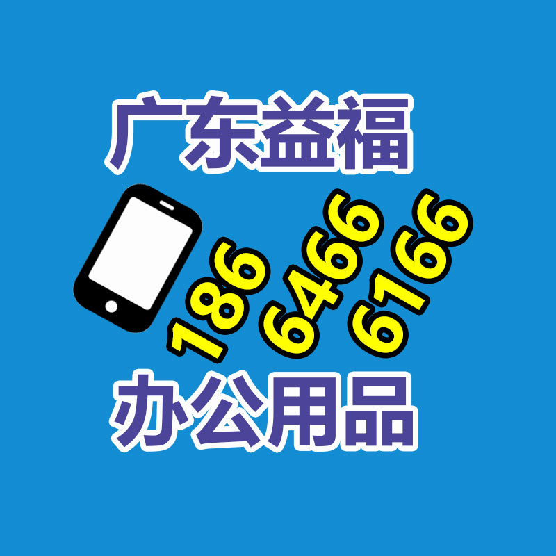 报废资产回收,报废固定资产处置,废旧资产报废流