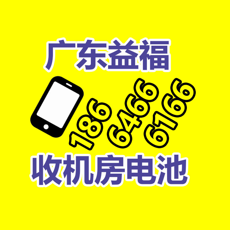 广州GDYF金属回收公司：常州金坛城管局开展废品回收站点整治，抬高集镇市容环境秩序