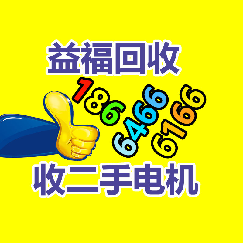 广州ups蓄电池回收,二手电池回收公司