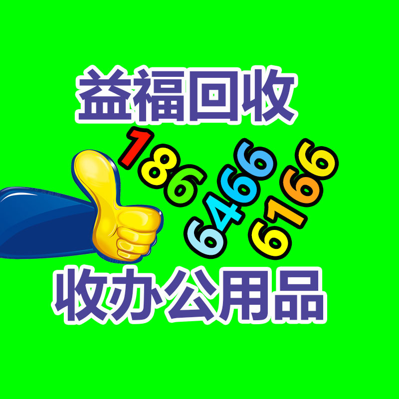 广州GDYF金属回收公司：名表回收商场价格揭露与型号和畅销度有关