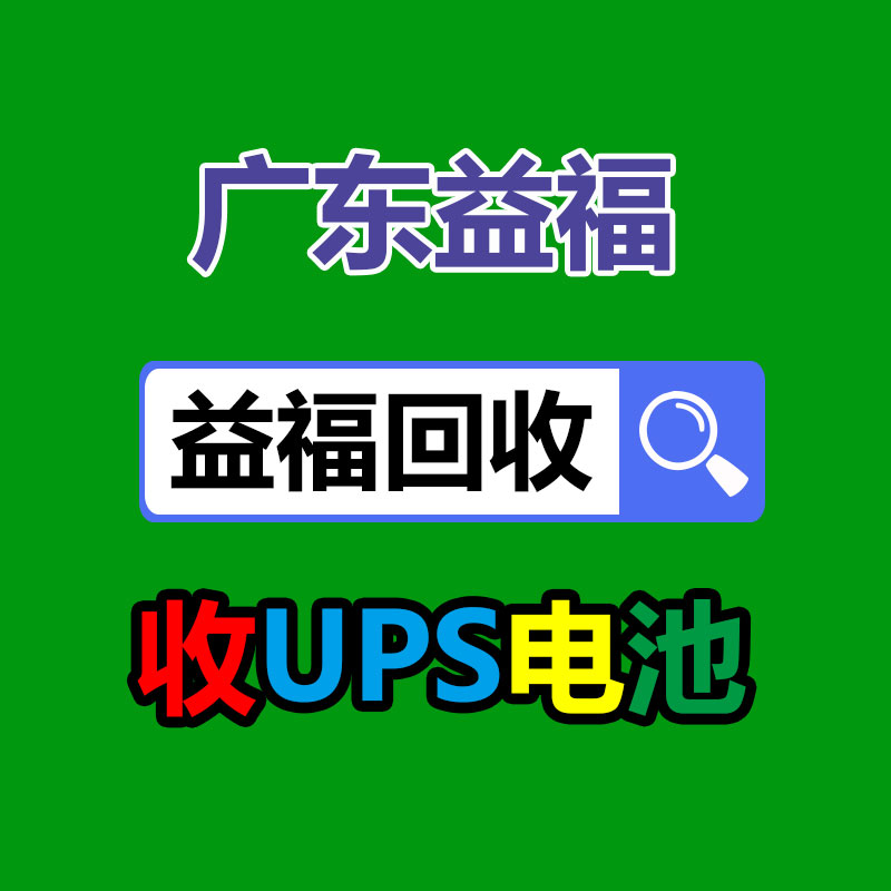 广州GDYF金属回收公司：常州金坛城管局开展废品回收站点整治，抬高集镇市容环境秩序