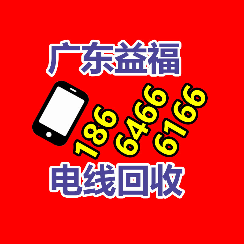 广州GDYF金属回收公司：常州金坛城管局开展废品回收站点整治，抬高集镇市容环境秩序