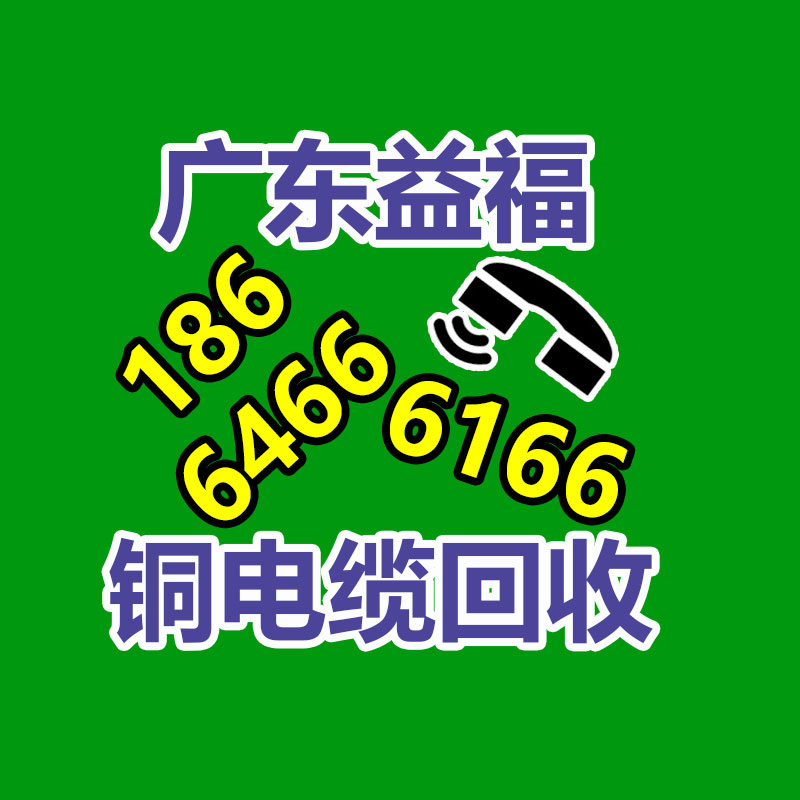 广州GDYF金属回收公司：名表回收商场价格揭露与型号和畅销度有关