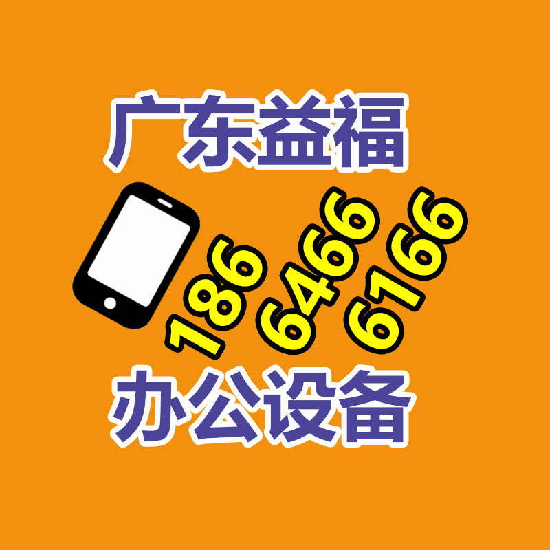 广州金属回收公司：常州金坛城管局开展废品回收站点整治，抬高集镇市容环境秩序