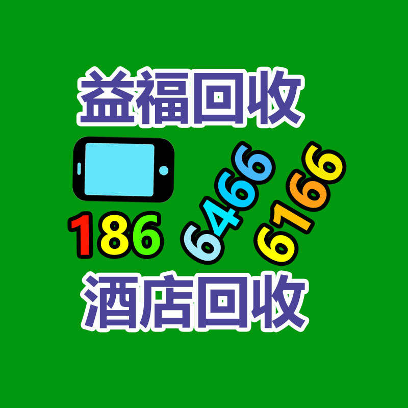 广州ups蓄电池回收,二手电池回收公司