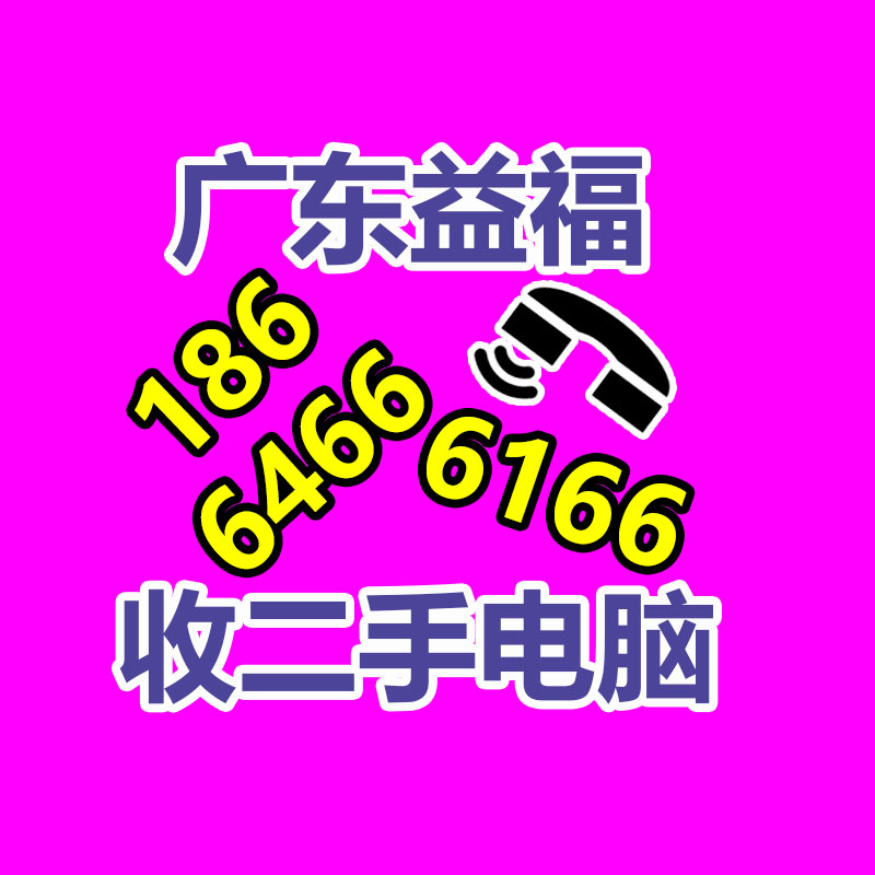 广州ups蓄电池回收,二手电池回收公司
