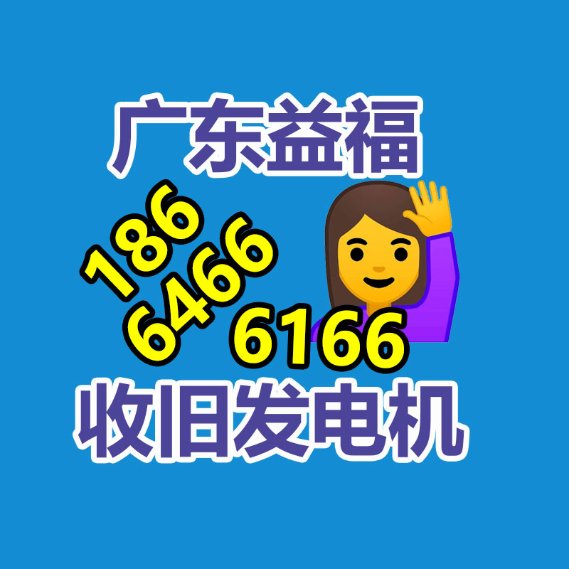 广州金属回收公司：LV专柜会回收LV包包吗？