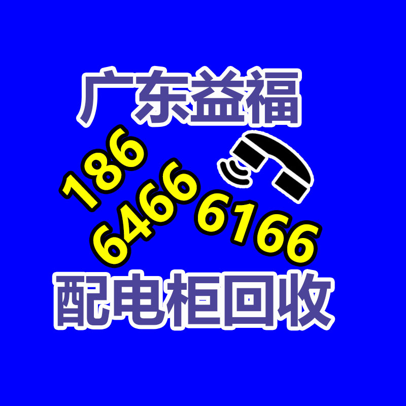 广州金属回收公司：名表回收商场价格揭露与型号和畅销度有关
