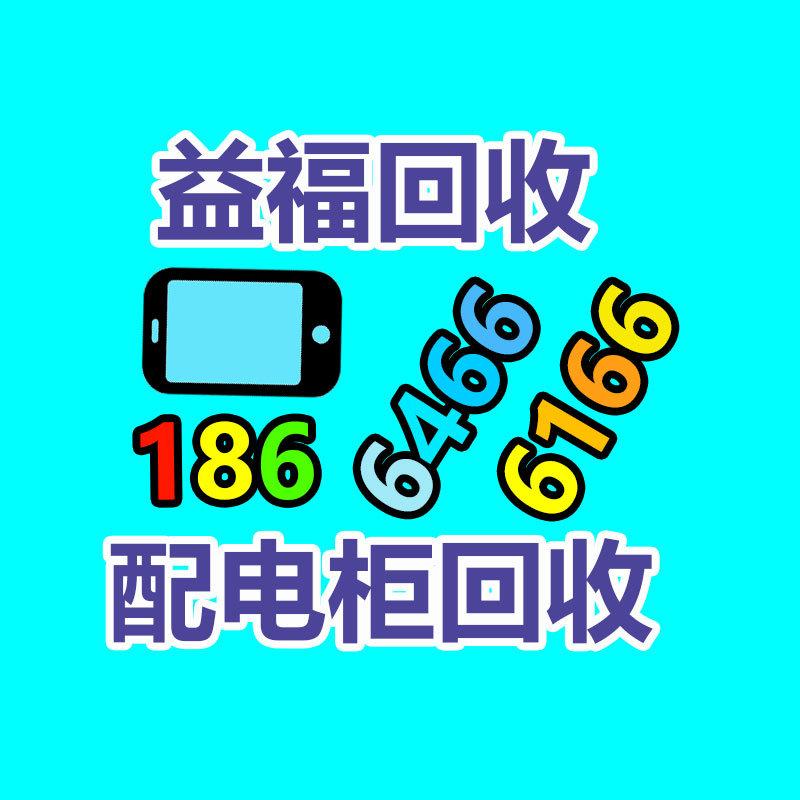 广州ups蓄电池回收,二手电池回收公司