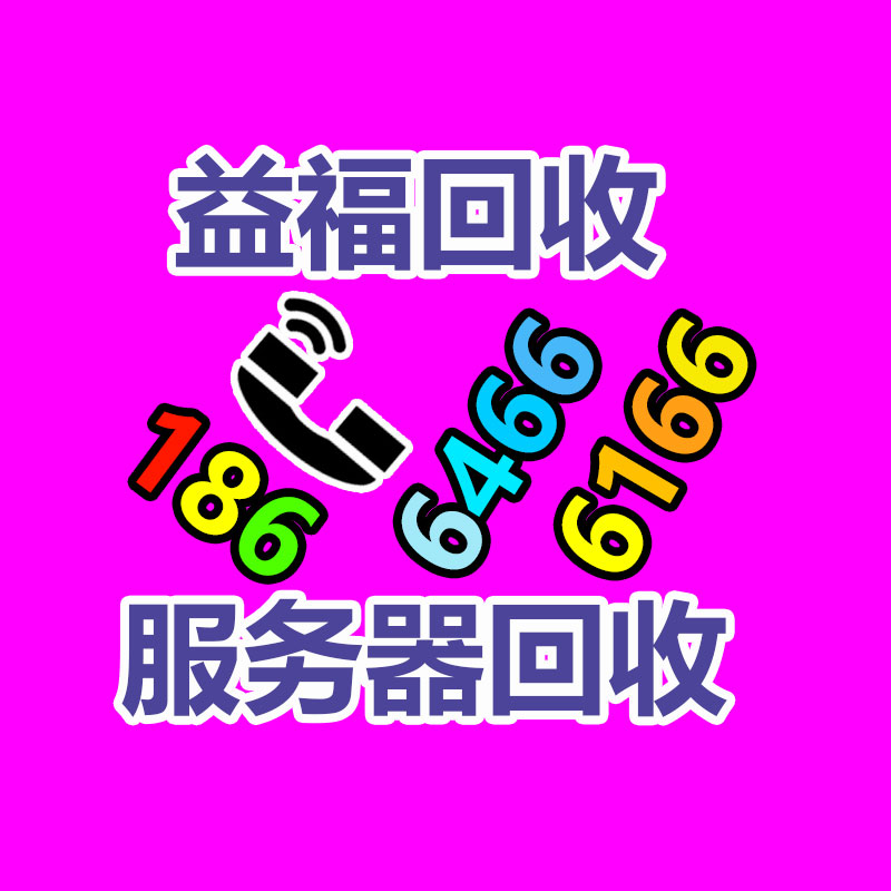 广州ups蓄电池回收,二手电池回收公司