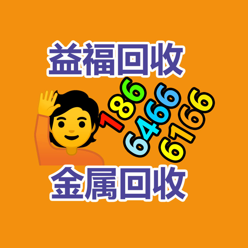 广州中央空调回收