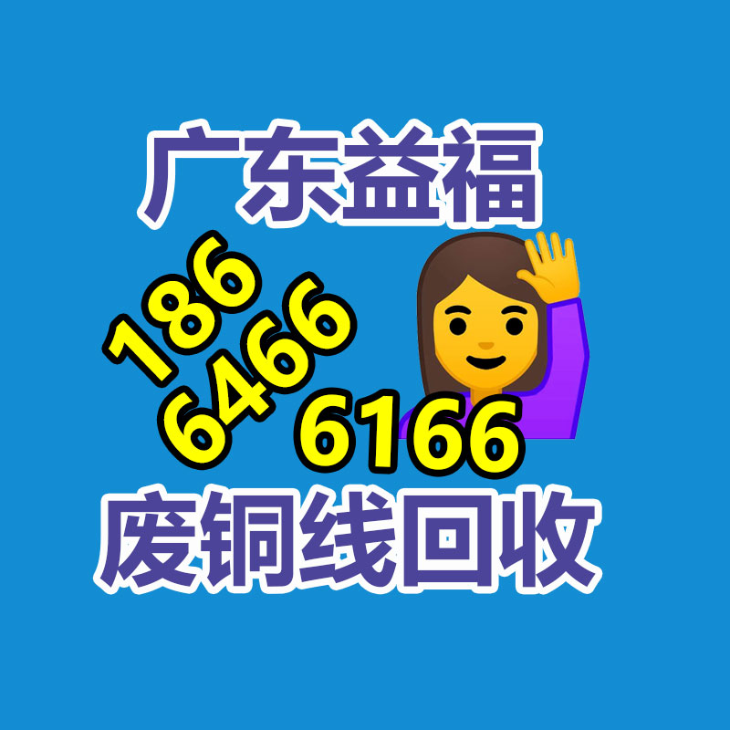 广州金属回收公司：辛巴称计划暂停带货去学习AI冀望找到新的发展方向