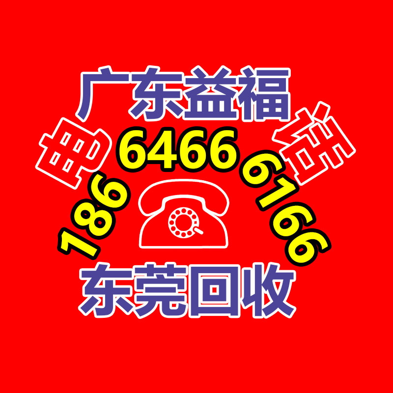 广州发电机回收