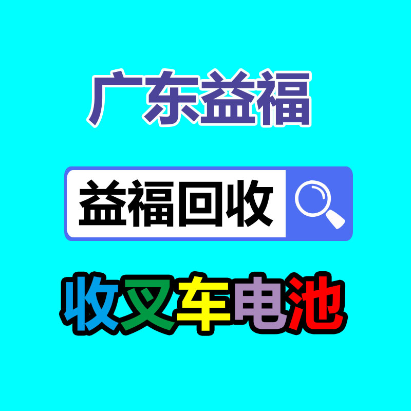 广州GDYF金属回收公司：LV专柜会回收LV包包吗？