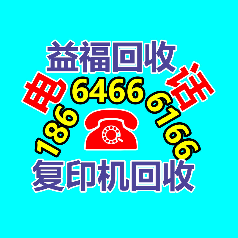 广州GDYF金属回收公司：辛巴称计划暂停带货去学习AI冀望找到新的发展方向