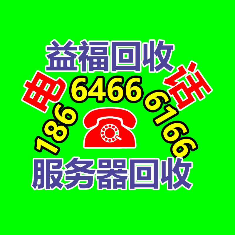 广州GDYF金属回收公司：常州金坛城管局开展废品回收站点整治，抬高集镇市容环境秩序