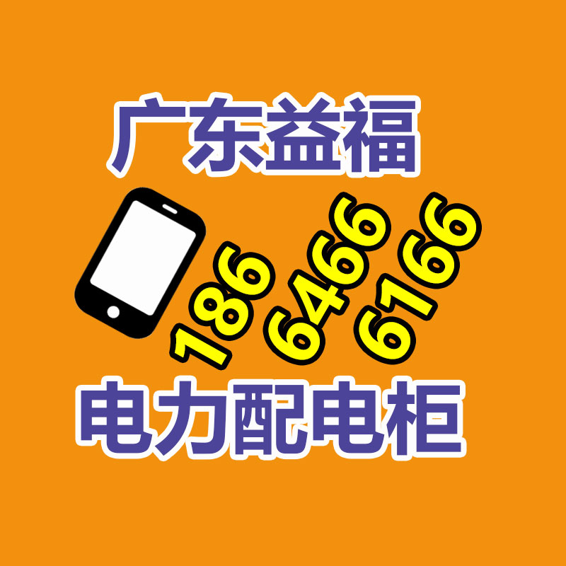 废旧物资回收,报废设备回收,物资回收公司