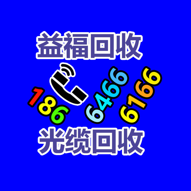 广州变压器回收