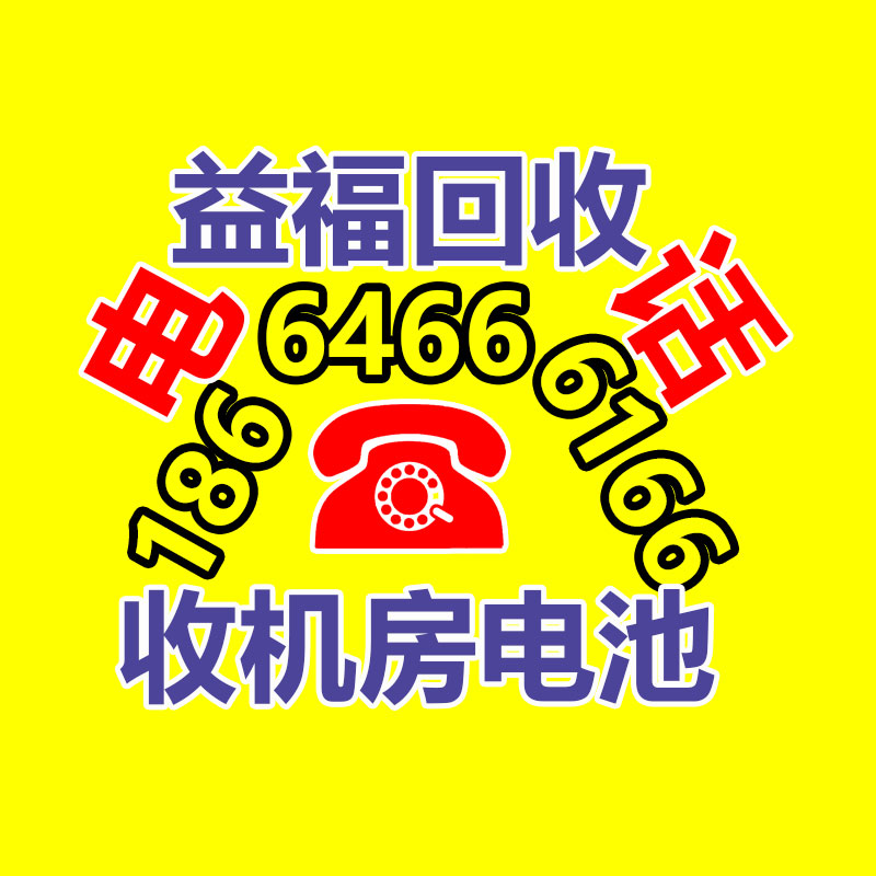 广州金属回收公司：LV专柜会回收LV包包吗？